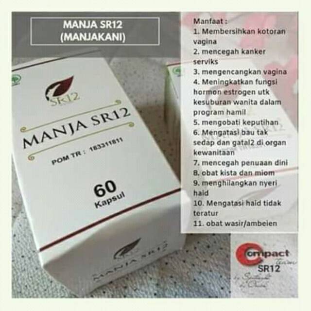 MANJA SR12