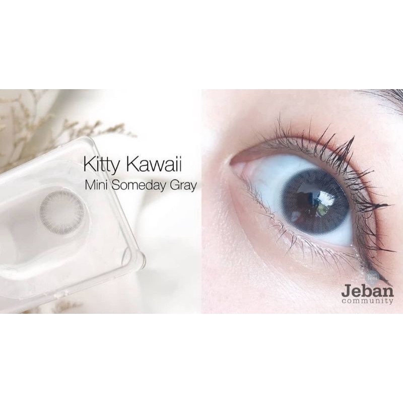 Softlens Mini Someday (Gray)