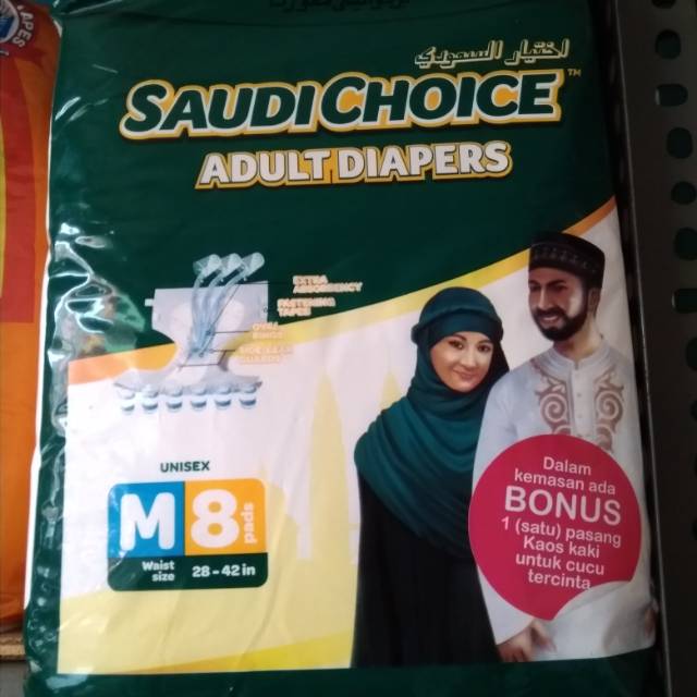 Saudi choice m