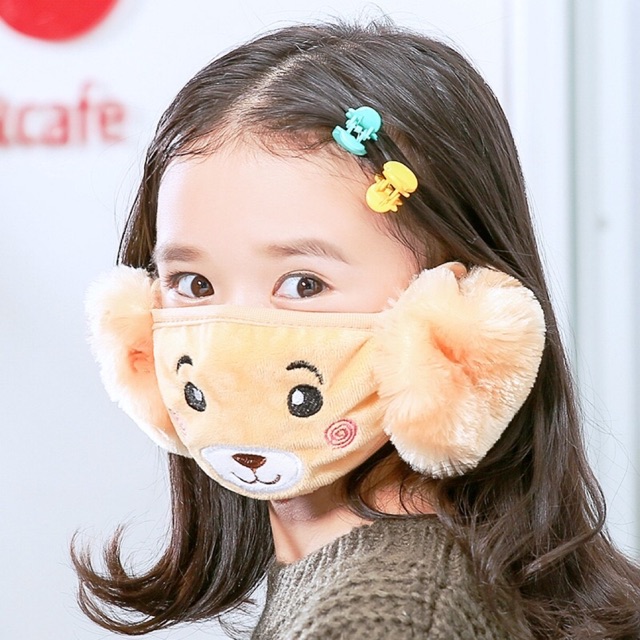 Masker Anak Lucu