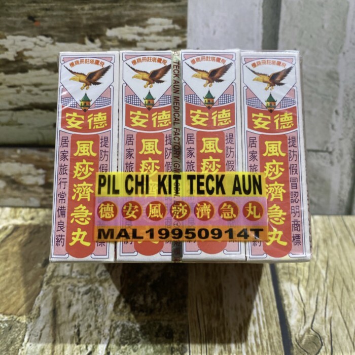 PIL CHI KIT