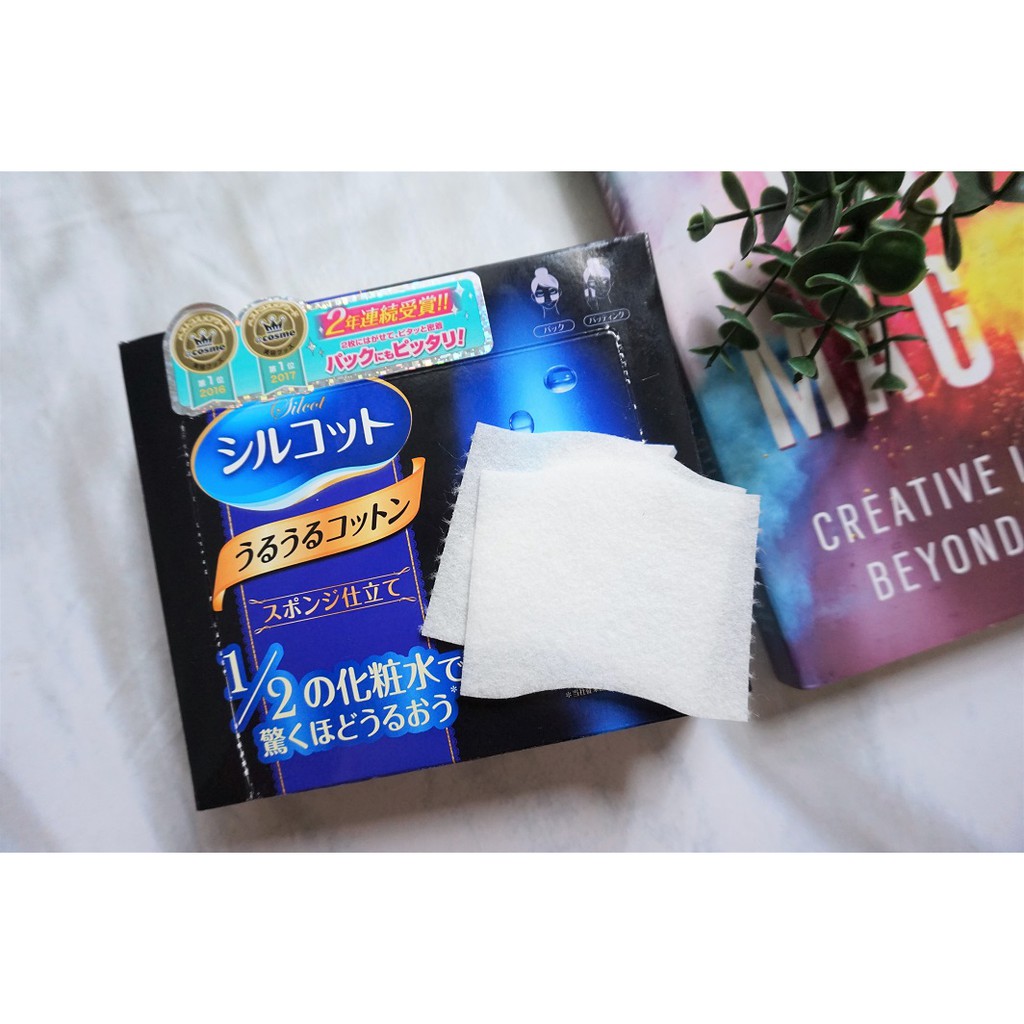 RK 10 Silcot Maximizer Cotton Unicharm