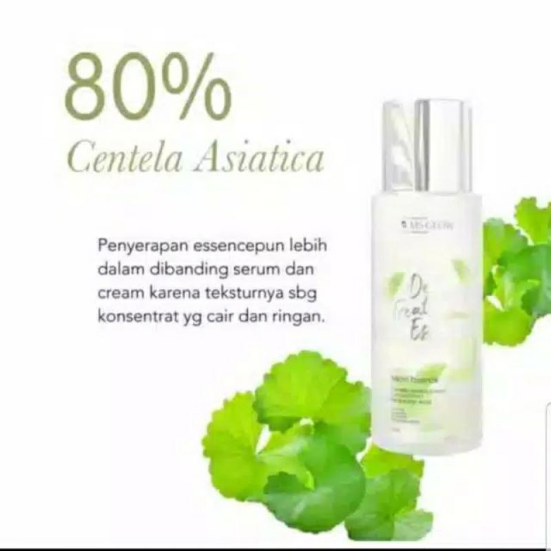 DEEP TREATMENT ESSENCE