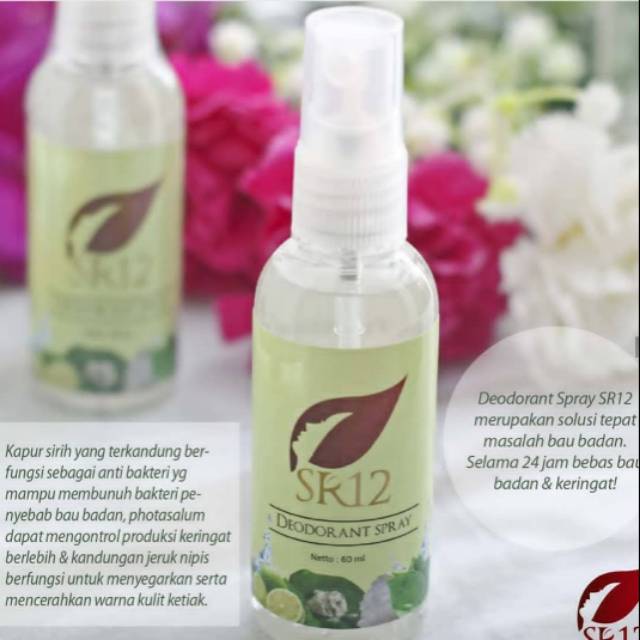 DEOSPRAY SR12