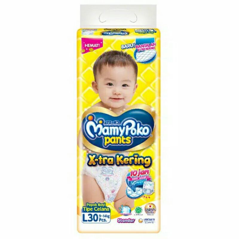 Pampes Mamypoko