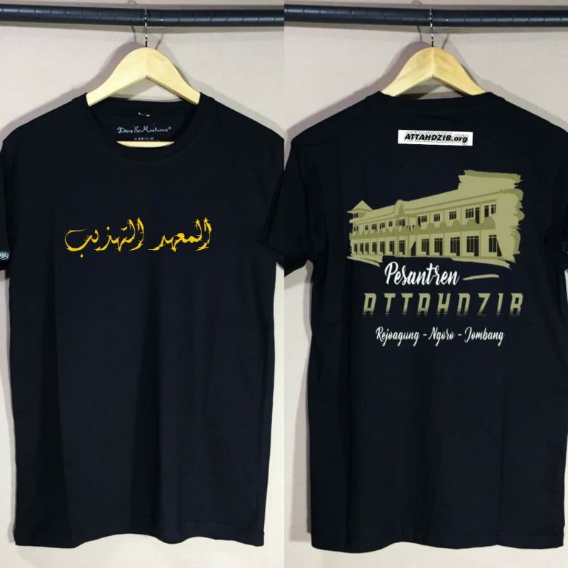 Kaos khas PA