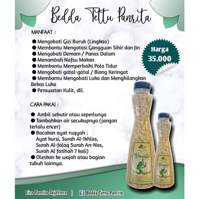 bedda tettu panrita