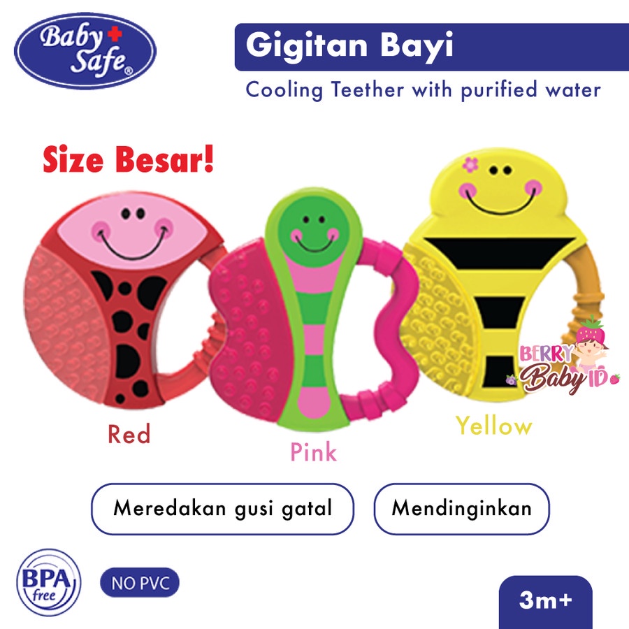 baby safe easy grip teether