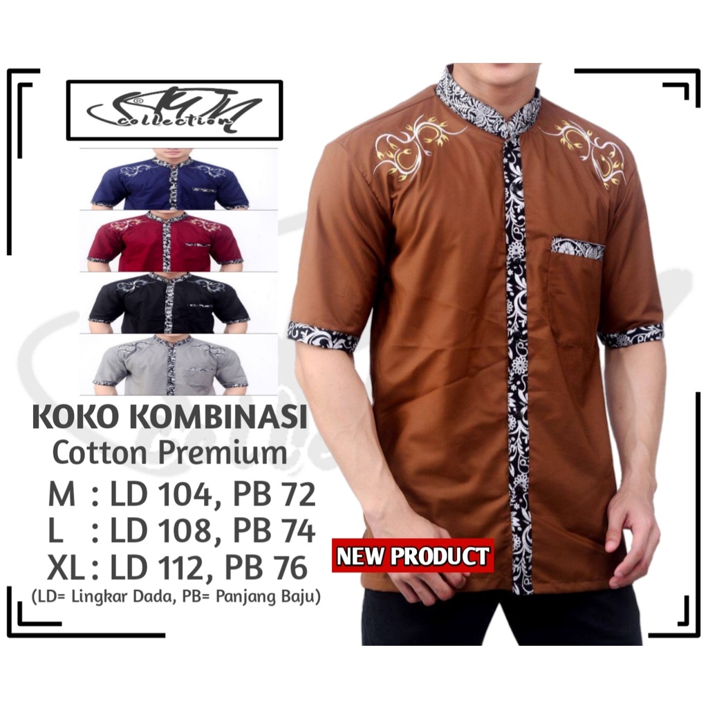 koko terbaru