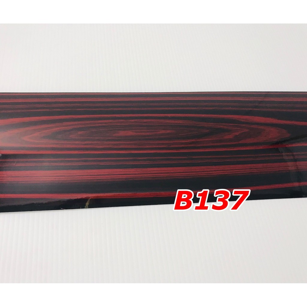 B137LS Border Sticker - Wall Border Dinding / Lantai