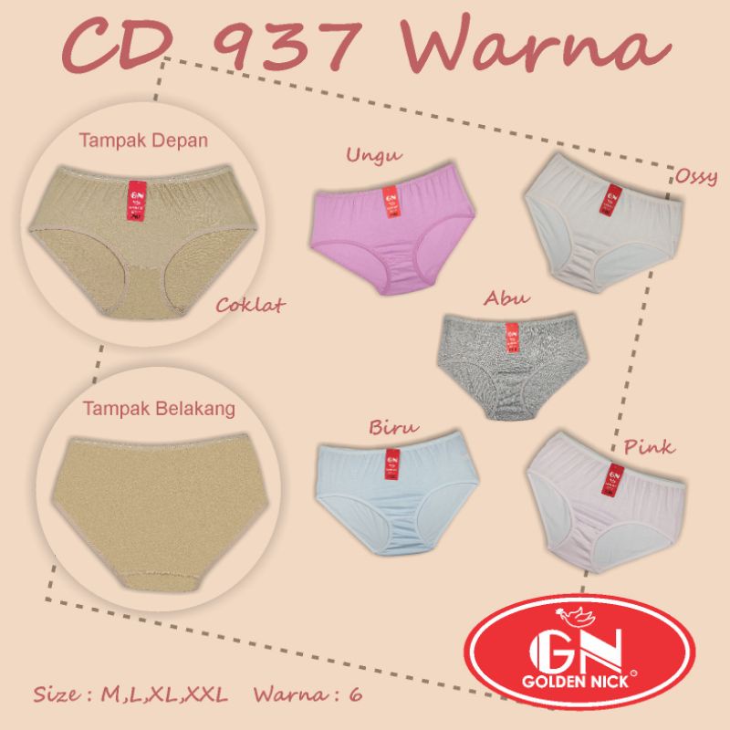 NY 12pcs cd golden nick