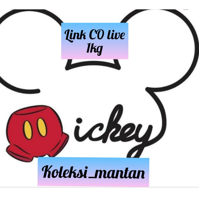 link 109k