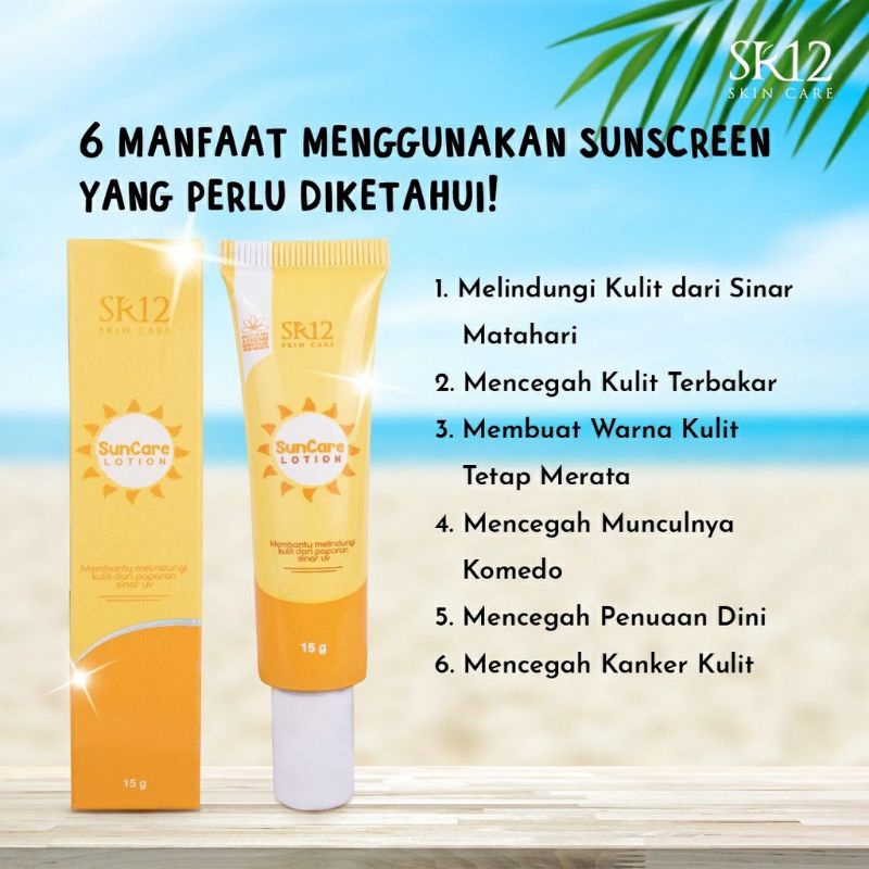SUN CARE LOTION SR12