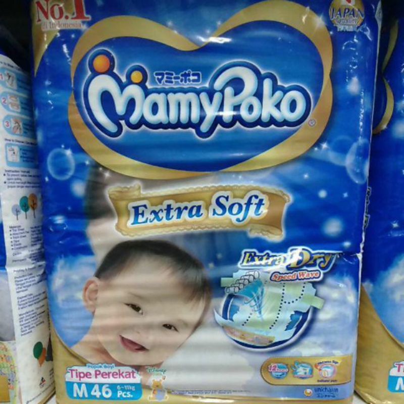 Mamypoko perekat extra soft M46
