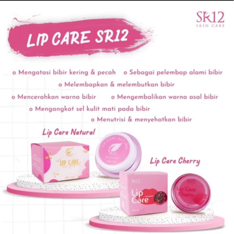 Lip Care Cherry SR12