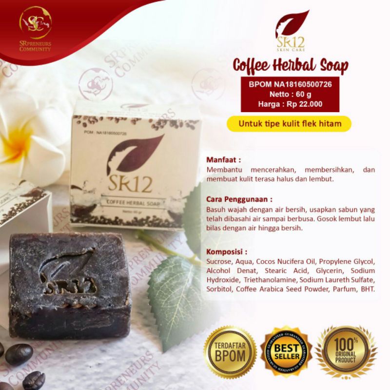 coffe soap sr12