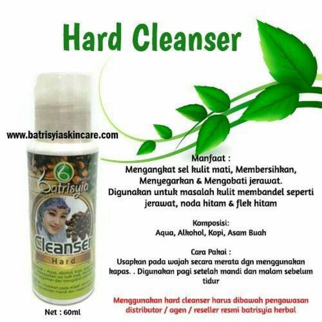 Batrisyia Hard Cleanser