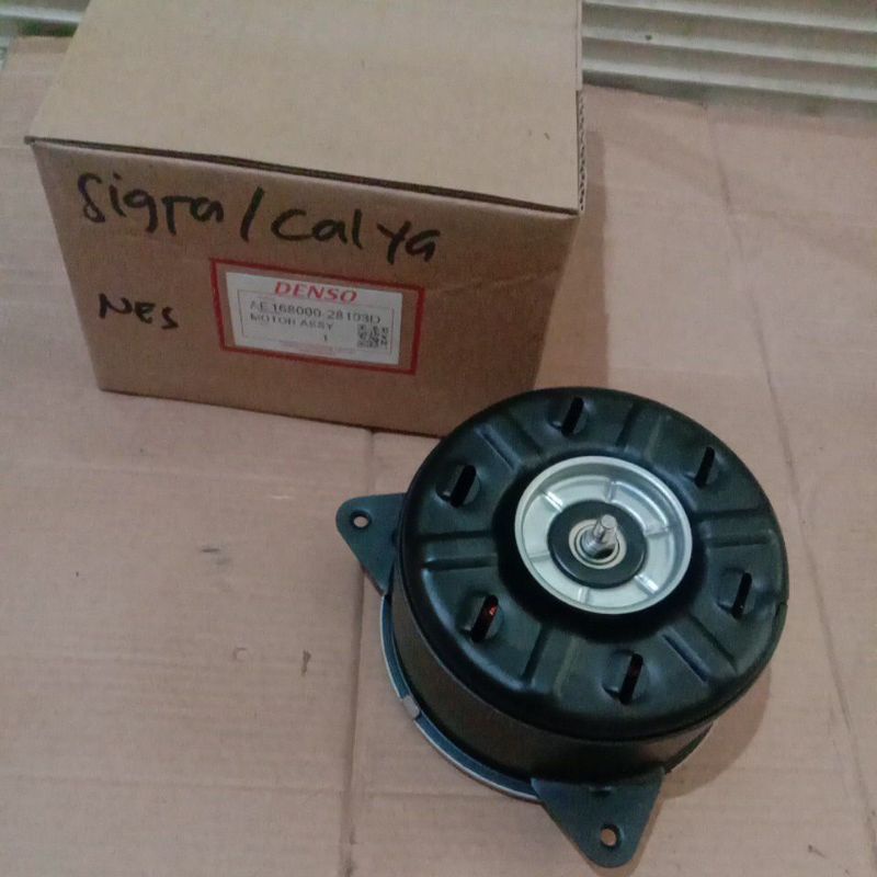 Motorfan SIGRA/CALYA