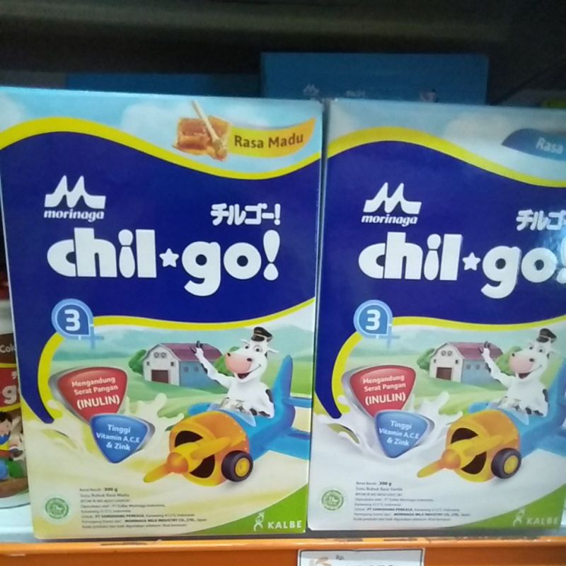 chilgo powder 3+