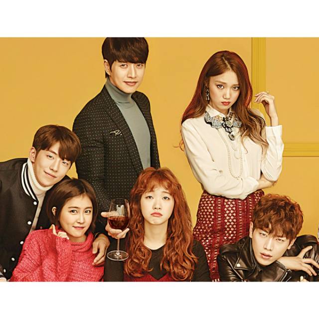 Cheese In the Trap (2016) 540p