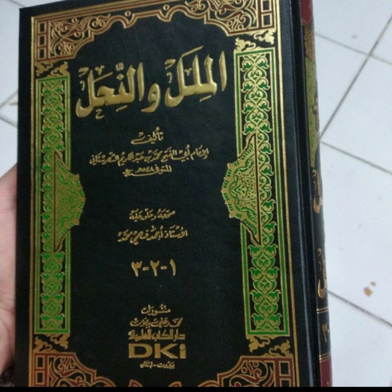 kitab Al milal wan nihal