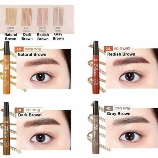 [ NO.03 ] ETUDE HOUSE TINT MY 4 TIP BROW MICRODABLING