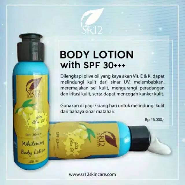 BODY LOTION SR12
