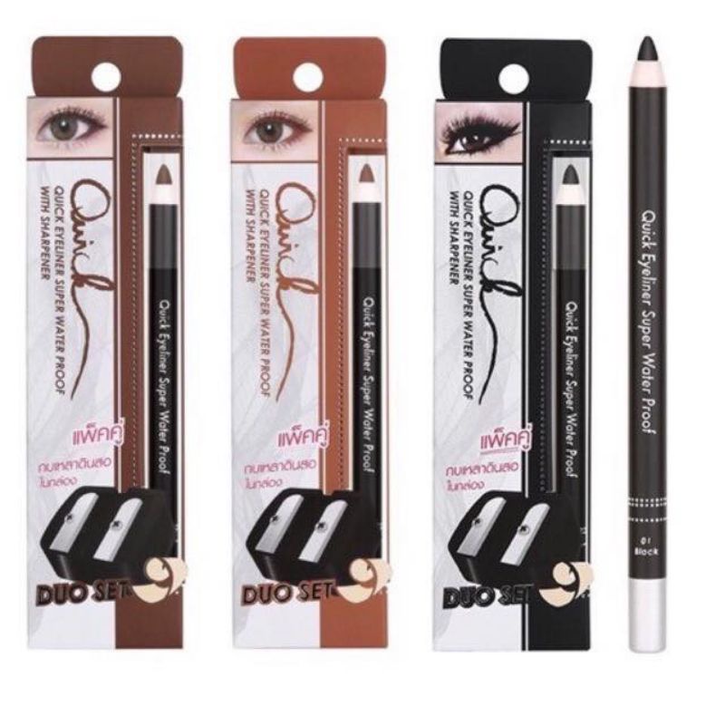 Meilinda Eyeliner
