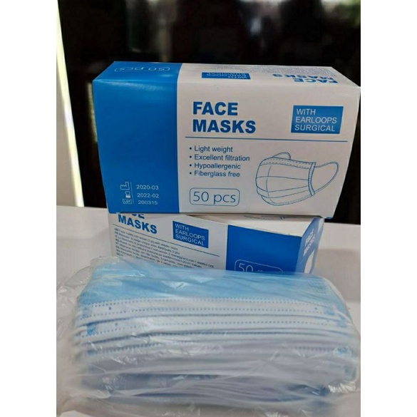 [EL]Masker import earloop