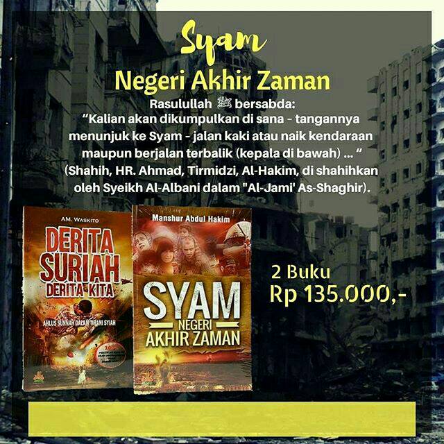 Paket Syam Suriah
