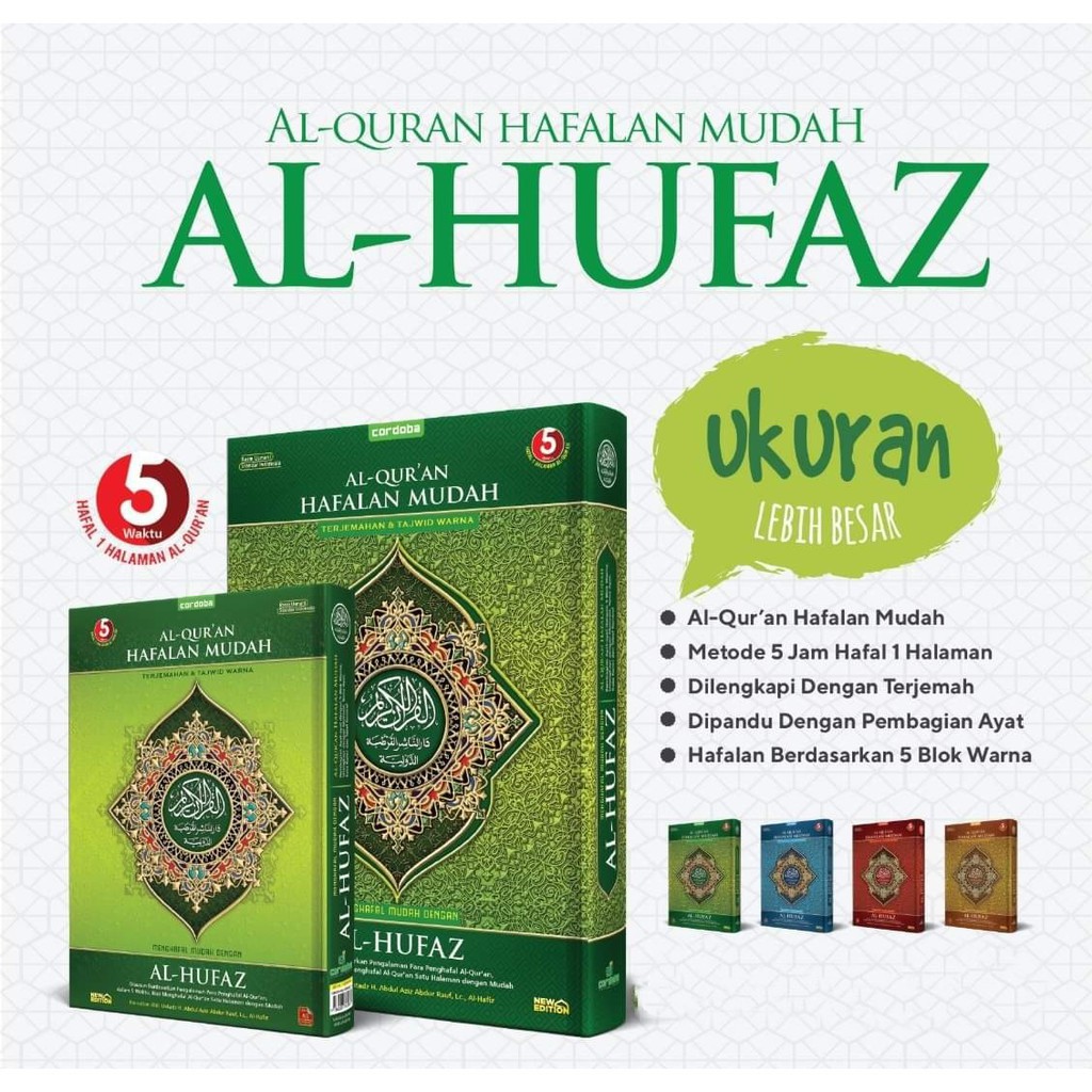 Alhufaz A5