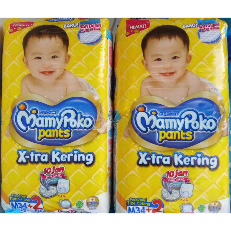 Mamy Poko STD M34+2