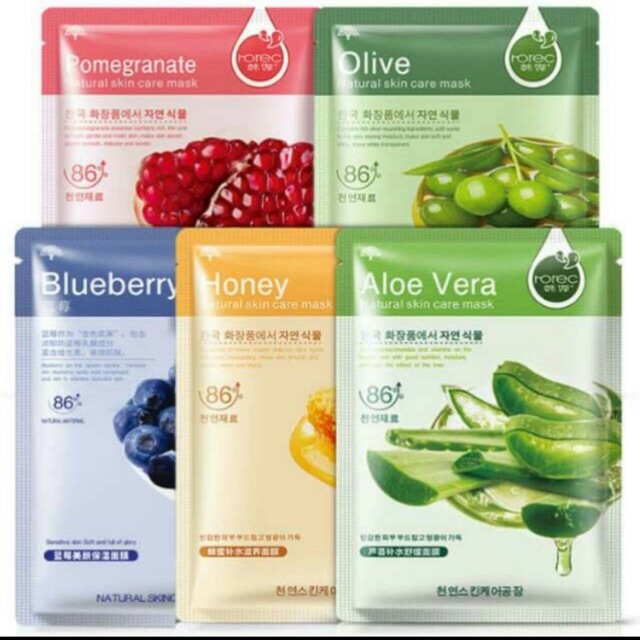 ROREC SHEET MASK