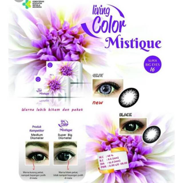 Softlens living color