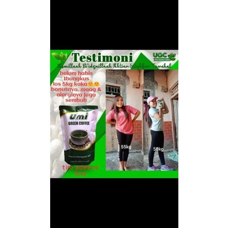 Umi Green Coffee