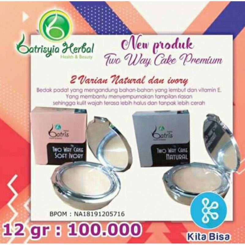 Compact Powder Batrisyia