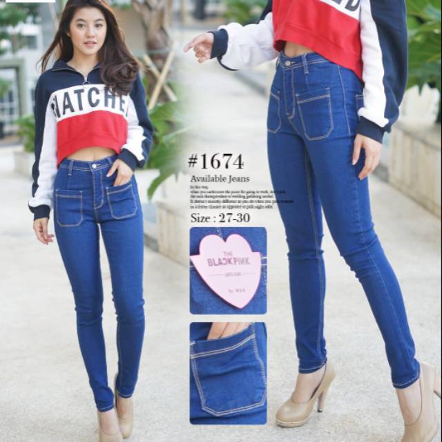 HW Jeans