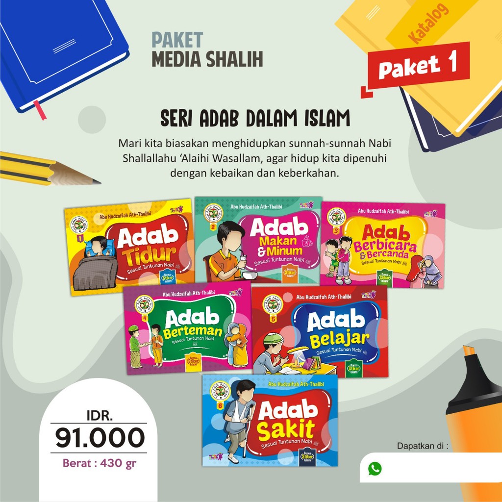 Seri Adab Dalam Islam