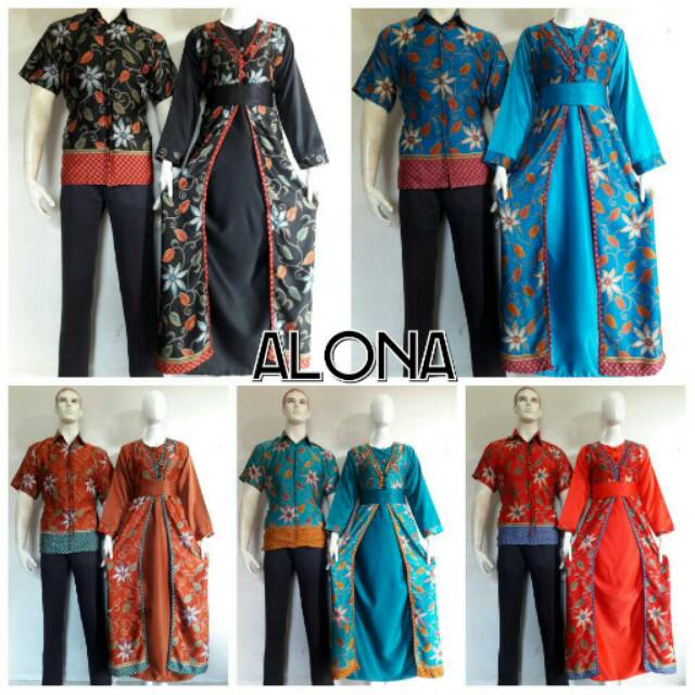 Sarimbit alona