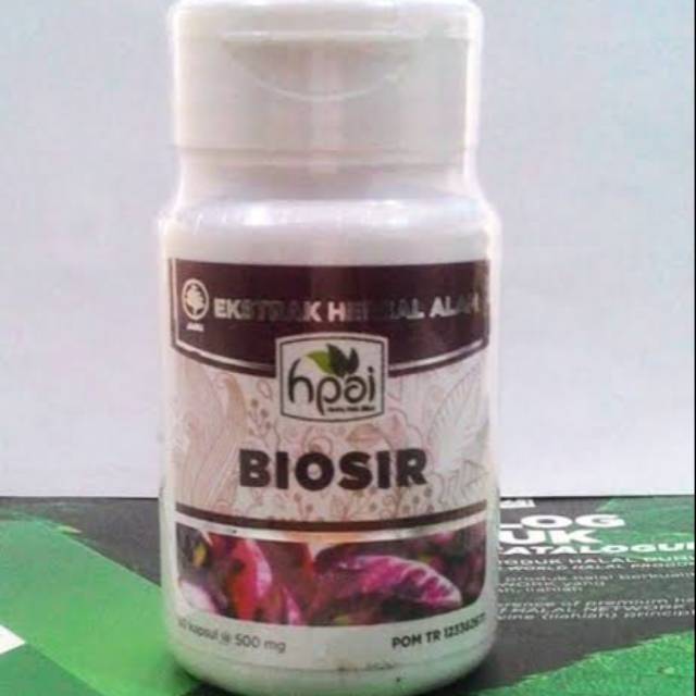 BIOSIR HPAI
