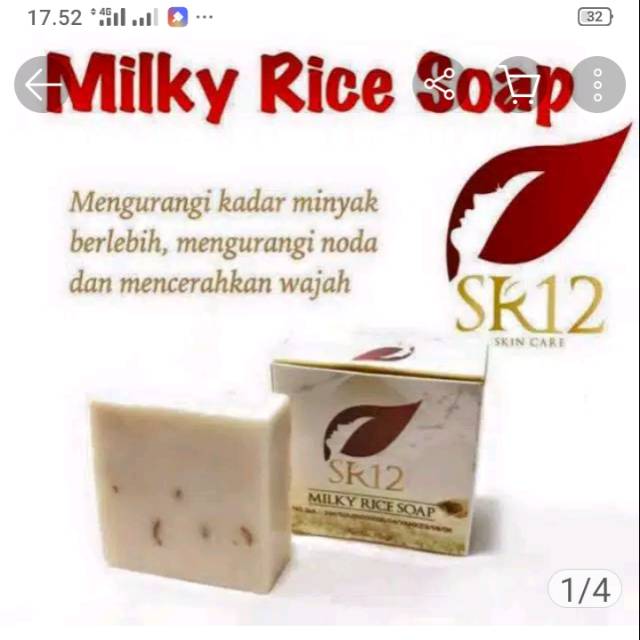 milky rice soap sr12