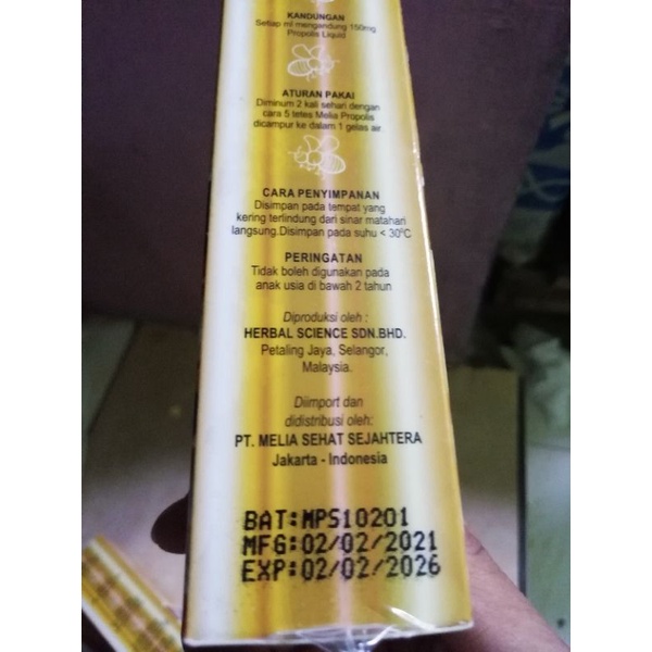 MELIA PROPOLIS 100% ORIGINAL