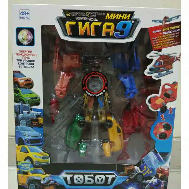 Tobot 9 in 1