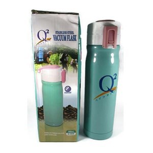 TERMOS Q2 6435 0,35L
