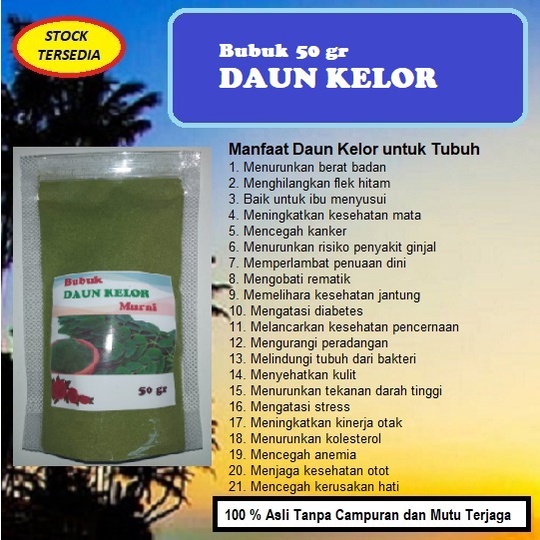 Bubuk Daun Kelor 50 gr