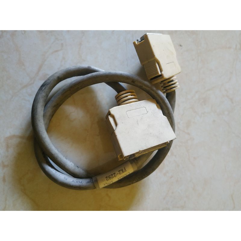 Kabel Reader Copotan