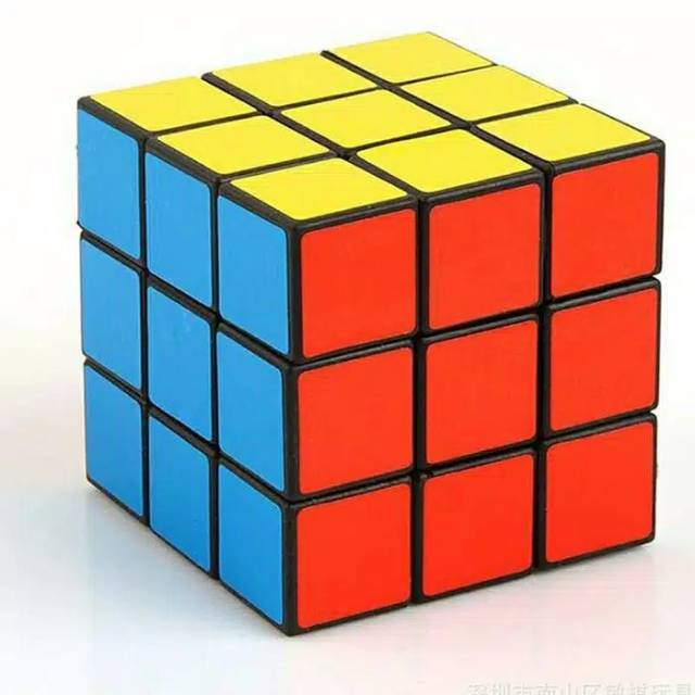 RUBIK
