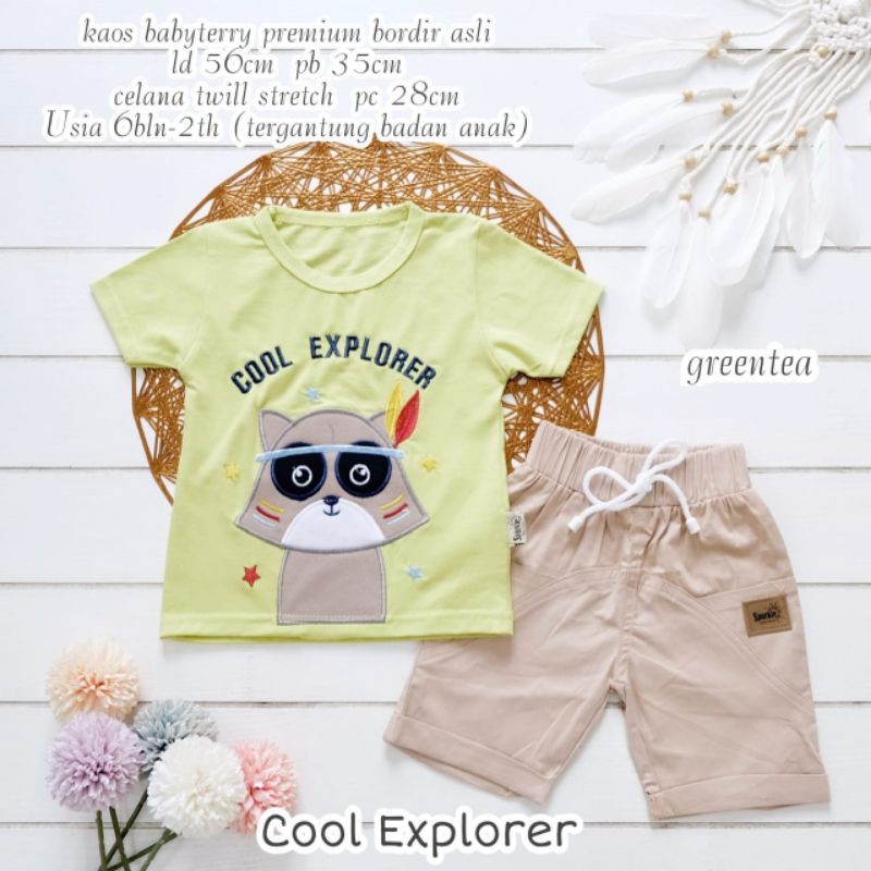 COOL EXPLORER BY VANILA