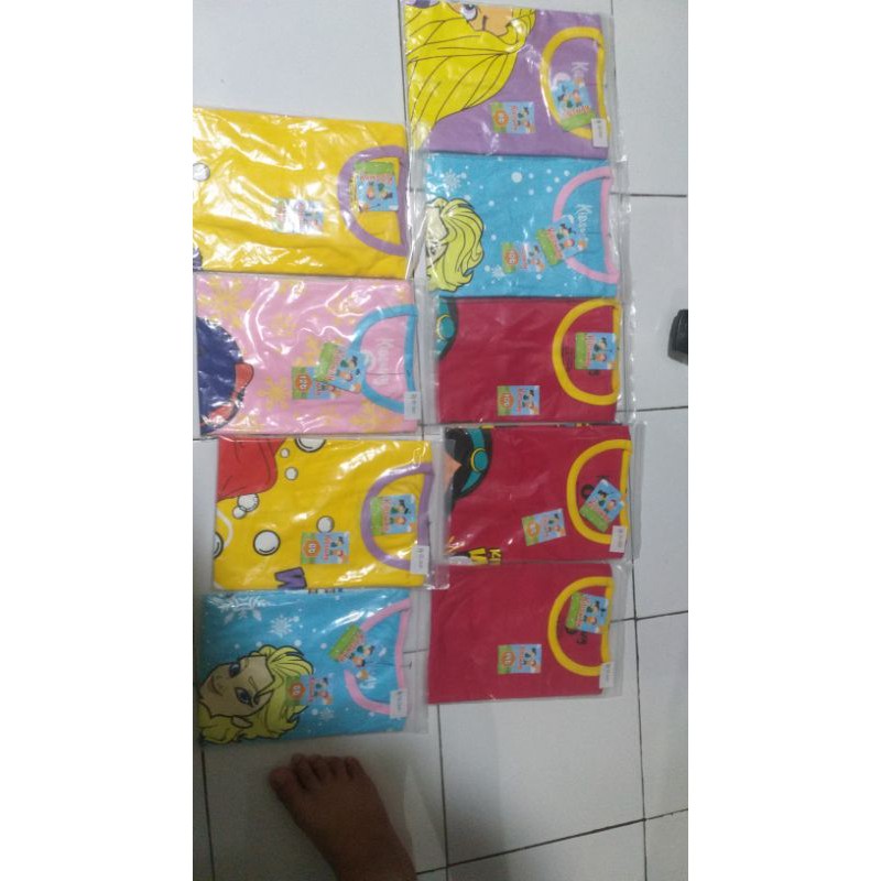 kidsway