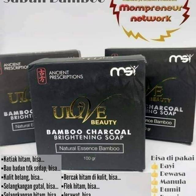 Bambo charcoal